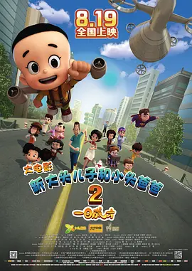 毛片在线看片